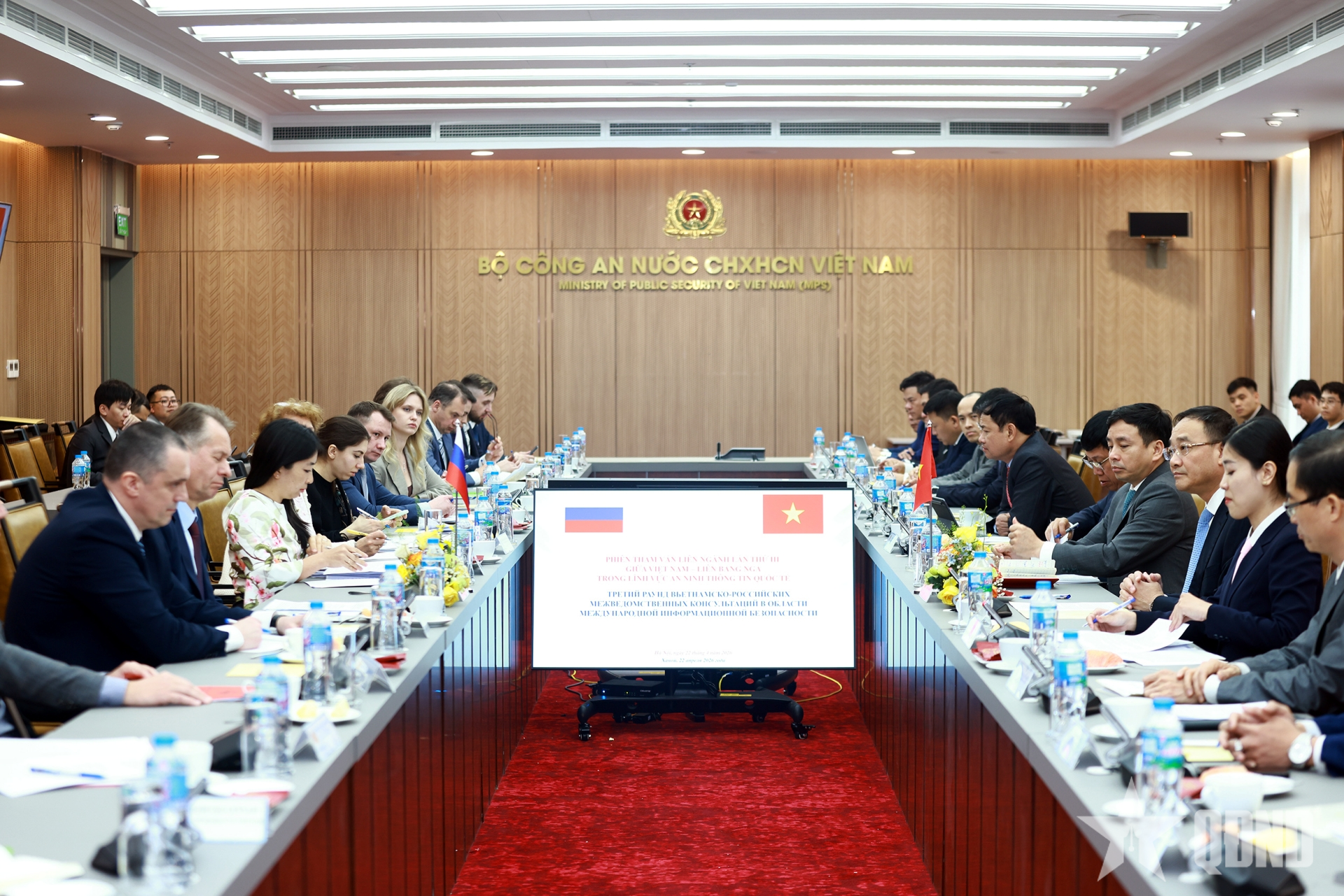 Việt Nam - Liên bang Nga tăng cường hợp tác trong lĩnh vực an ninh thông tin quốc tế